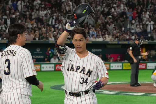 Japan rallies late to beat Australia 4-3 behind Masataka Yoshida’s home run, Taiwan tops South Korea