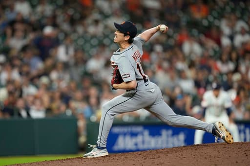 Yankees bring in right-hander Kenta Maeda on minor league contract