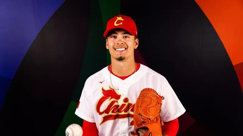 World Baseball Classic Qualifiers: Players to watch for China