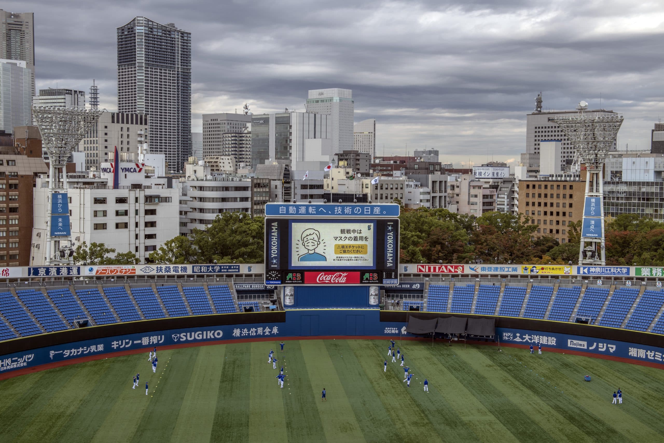 NPB Games Canceled Due to Typhoon Shanshan