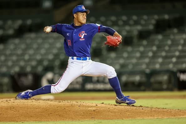 Cincinnati Reds Sign IF/P Lin Sheng-En From Taiwan