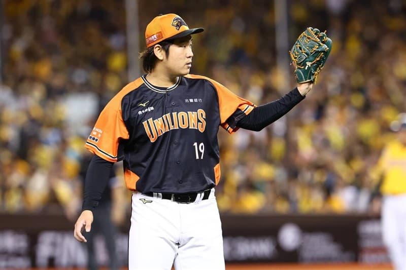 Chinese Professional Baseball League (CPBL) Award Winners 