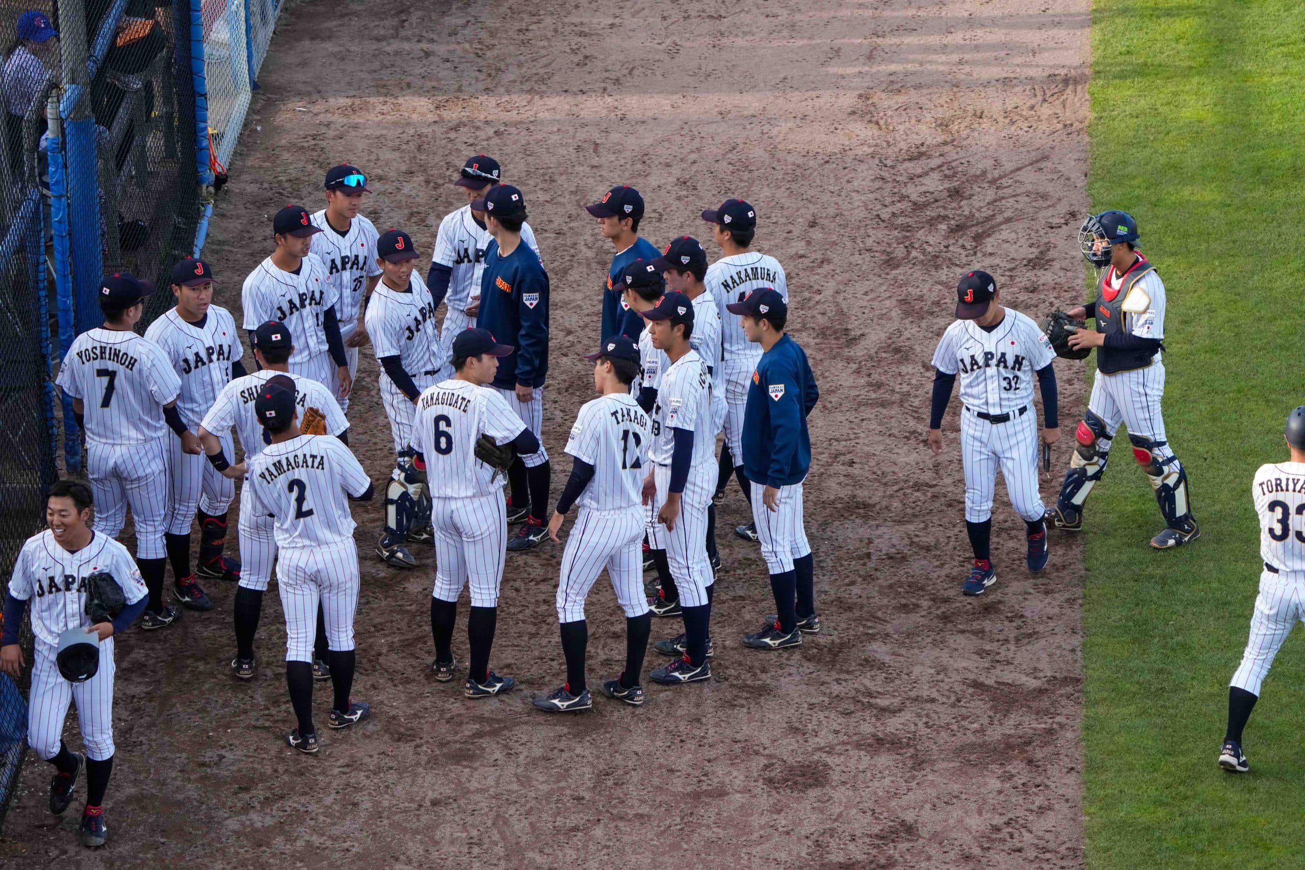 Japan Beats U.S. in Haarlem Honkbalweek Final