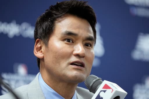 Chan Ho Park becomes first Korean to buy a stake in an MLB club by joining Athletics group