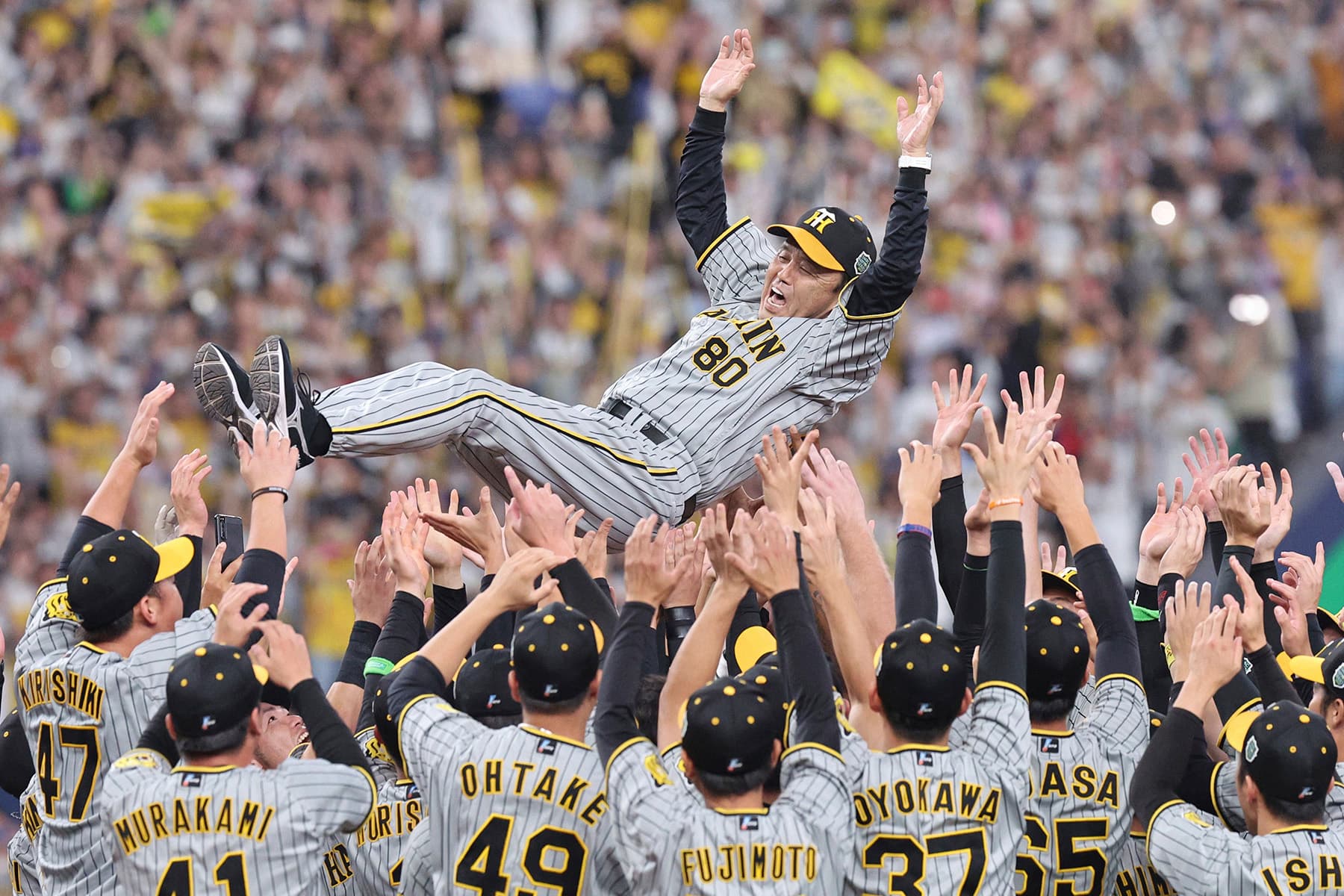 NPB: Hanshin Tigers Win Game 7, Japan Series; P Yamamoto Will Be Posted For MLB Clubs