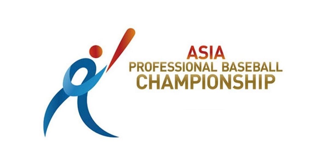 Asian Baseball Championship 2024 Lotta Rhiamon