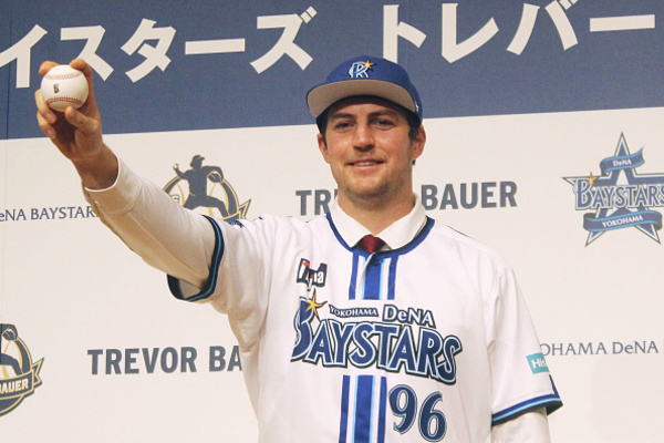 Trevor Bauer Rocked in Second NPB Start With Yokohama DeNA BayStars