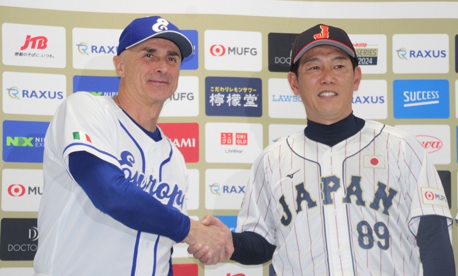 Team All-Europe manager Marco Mazzieri and Samurai Japan manager Hirokazu Ibata pose at the Kyocera Dome on March 5, 2024. (Photo Courtesy of WBSC)