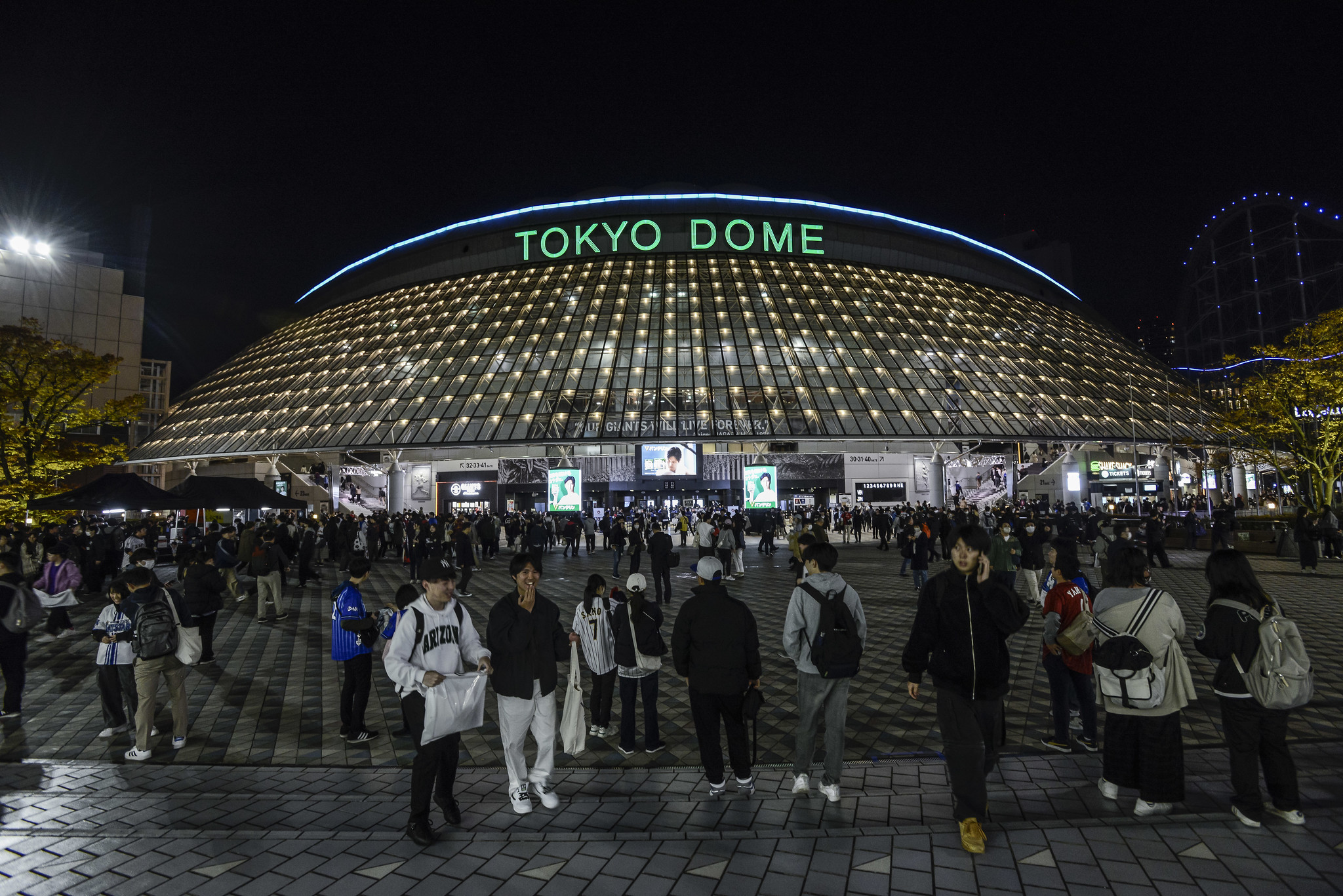 The Tokyo Dome: The Original 'Mallpark' Still Shines In Japan
