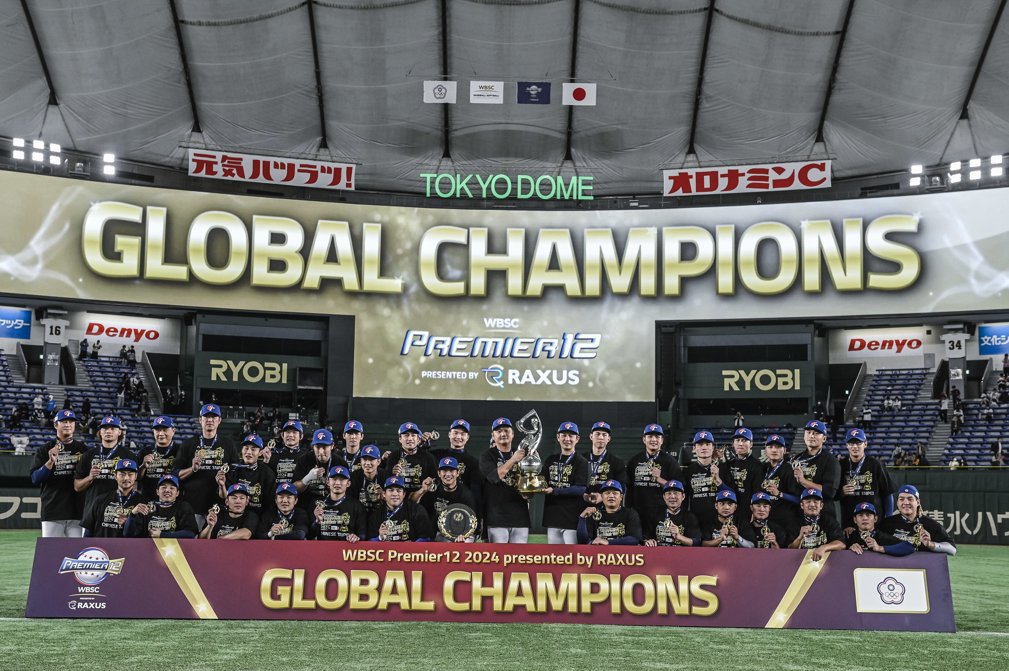Closing Ceremony of the III Premier12 at Tokyo Dome, Japan on November 24, 2024. (Photo: Ezio Ratti / WBSC)
