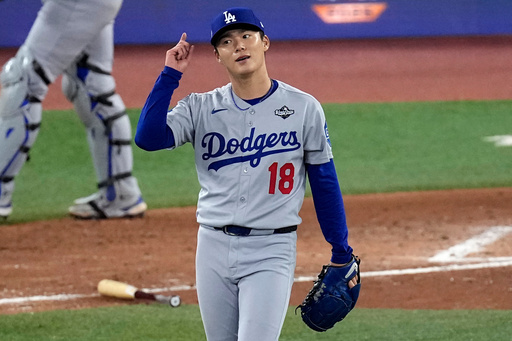 - World Baseball Network