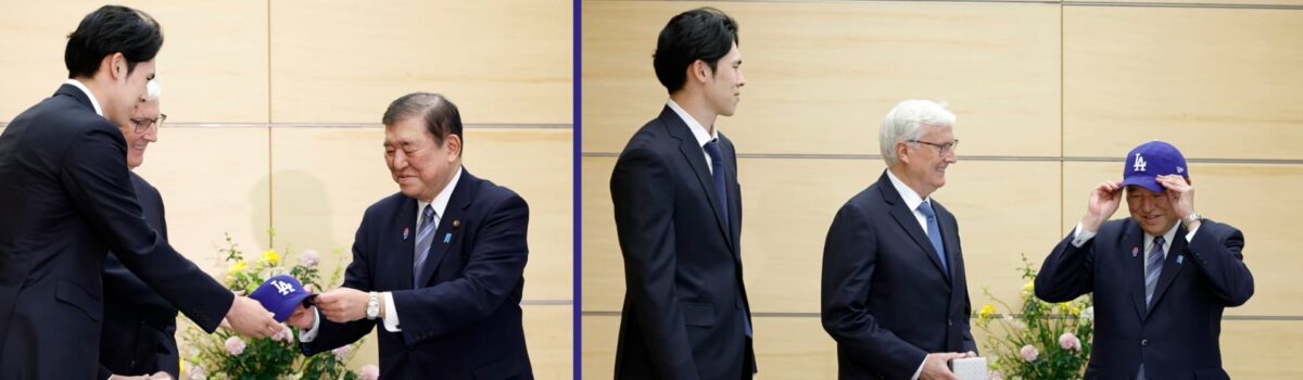 Japan Prime Minister Shigeru Ishiba right receives a Los Angeles Dodgers cap from pitcher Roki Sasaki - World Baseball Network Prime Minister Shigeru Ishiba, right, receives a Los Angeles Dodgers cap from pitcher Roki Sasaki