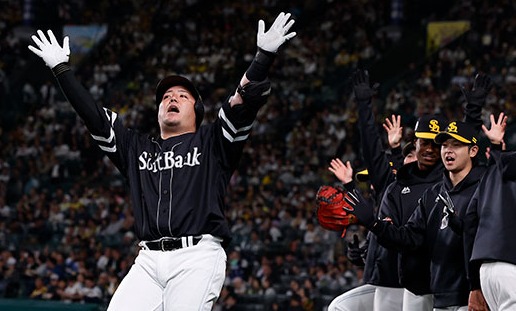 Softbank Wins 2025 japan Series Courtesy WBSC - World Baseball Network