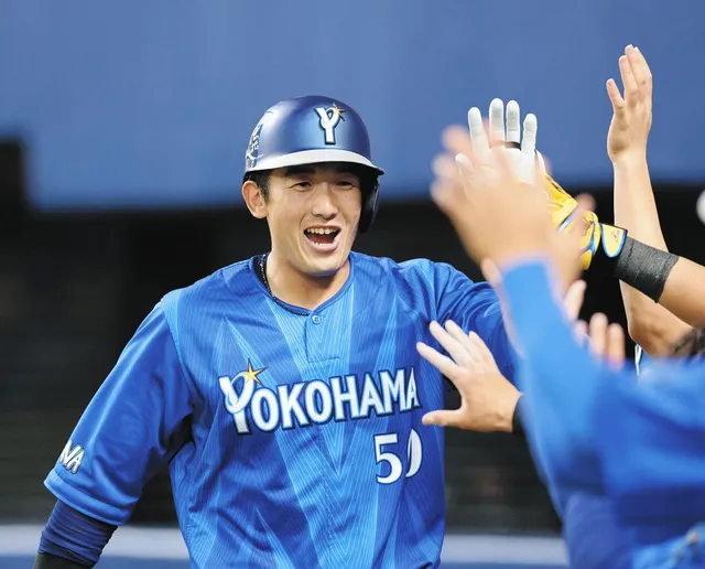 Fukuoka SoftBank Hawks catcher Yuudai Yamamoto