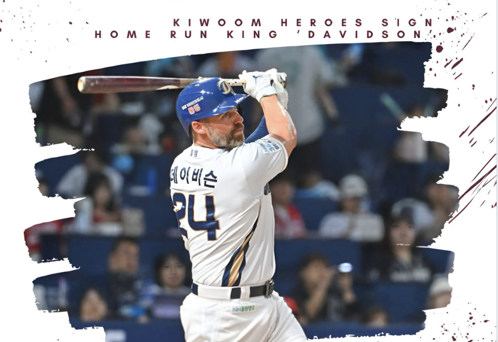 Former KBO HR King Matt Davidson Signs with Kiwoon Heroes